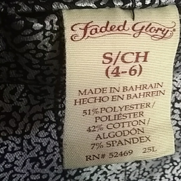 Leggings - Picture 4 of 4